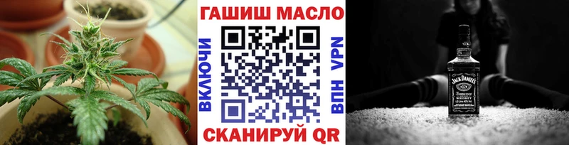 Дистиллят ТГК концентрат  Котельники 