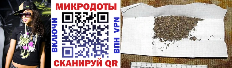 Галлюциногенные грибы GOLDEN TEACHER  дарнет шоп  Котельники 